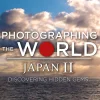 Fstoppers - Photographing the World: Japan II - with Elia Locardi